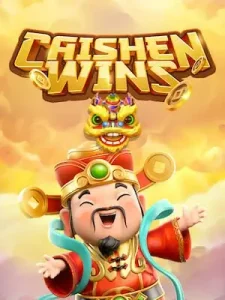 cai-shen-wins เว็บใหญ่ การเงินมั่นคง สล็อตเว็บตรง
